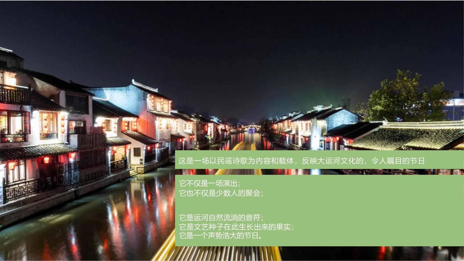 盛宇文化与国家级文化机构达成战略合作